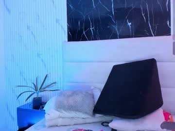 Reginavegaa Chaturbate stream image from January 19, 2026