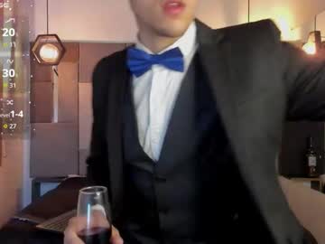 Liamnovak Chaturbate stream image from January 19, 2026