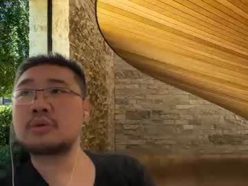 Jasonryu2025 Chaturbate stream image from January 19, 2026