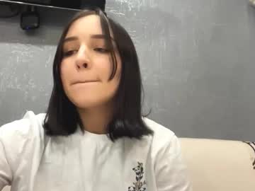 Ashliebulson Chaturbate stream image from January 19, 2026