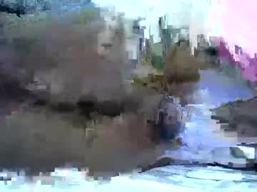 Cutiehanish4 Chaturbate stream image from January 19, 2026