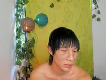Baaby_Boyy Chaturbate stream image from January 19, 2026