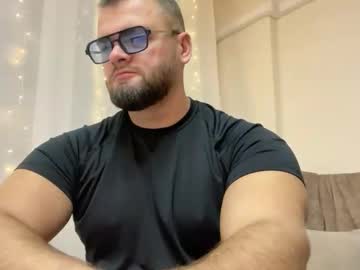 Brianjohnson_ Chaturbate stream image from January 19, 2026