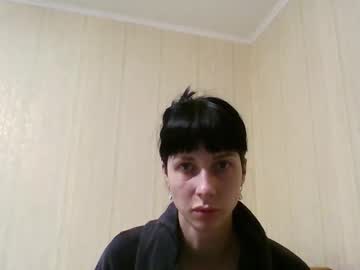 _Number_1_ Chaturbate stream image from January 19, 2026