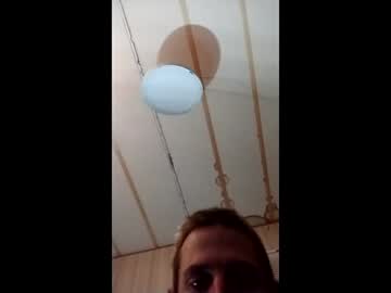 Bigj2420big Chaturbate stream image from January 19, 2026