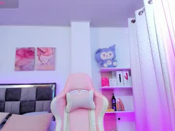 Aurora_Exquisite Chaturbate stream image from January 19, 2026