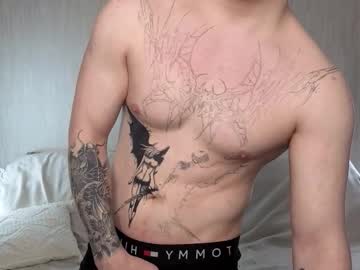 _Dream_Boys_ Chaturbate stream image from January 19, 2026