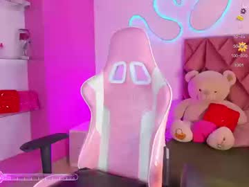 Lanna1_ Chaturbate stream image from January 19, 2026