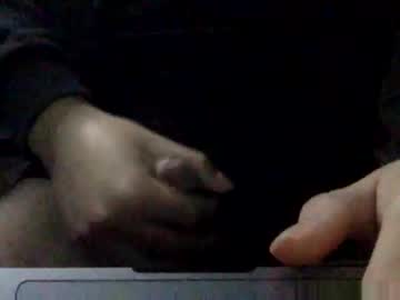 Montes4uu Chaturbate stream image from January 19, 2026