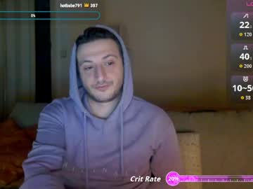 Shadysinnerman Chaturbate stream image from January 20, 2026