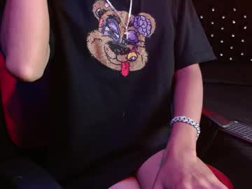 Noha_Thomson Chaturbate stream image from January 20, 2026
