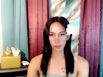 Pinay_Lucy stream image from January 20, 2026
