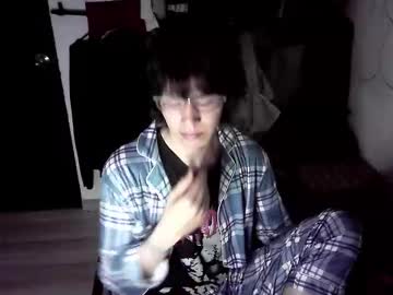Lavand3r Chaturbate stream image from January 20, 2026