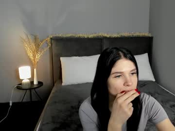 Skinyjoy Chaturbate stream image from January 20, 2026