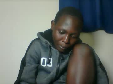 Smilecuty Chaturbate stream image from January 20, 2026