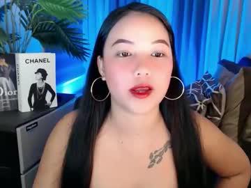 Ellaminov Chaturbate stream image from January 20, 2026