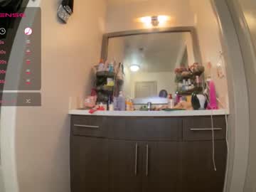Lustforlola Chaturbate stream image from January 20, 2026