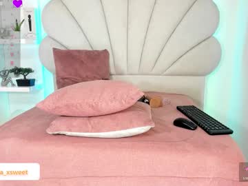 Shairytovar Chaturbate stream image from January 20, 2026