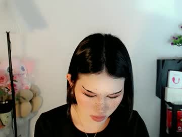 Ayahoshilovesyou Chaturbate stream image from January 20, 2026