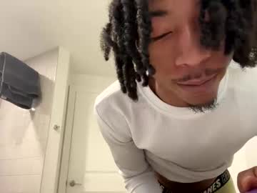 Imonlyrealmarquise Chaturbate stream image from January 20, 2026