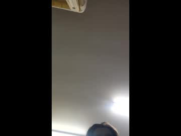 Mattoo112233 Chaturbate stream image from January 20, 2026