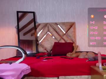 Engel_Devil Chaturbate stream image from January 20, 2026