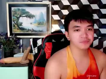 Petitehugecockxnxxx Chaturbate stream image from January 20, 2026