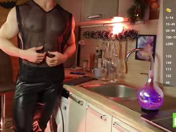 Touch_Of_Eros Chaturbate stream image from January 20, 2026