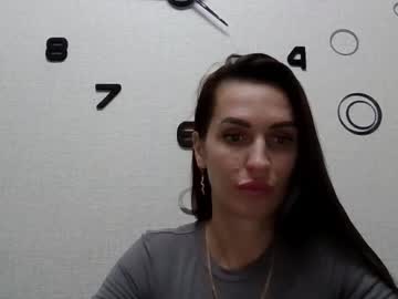 Rush_Babe Chaturbate stream image from January 20, 2026