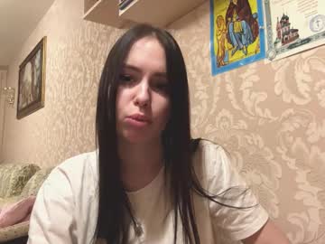 Catharinelaumea Chaturbate stream image from January 20, 2026