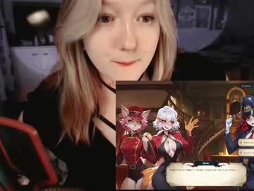 Raiingurl Chaturbate stream image from January 20, 2026