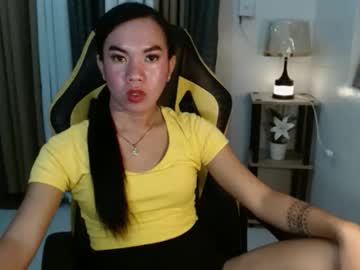Hottyshedah_0209 Chaturbate stream image from January 20, 2026