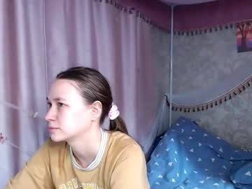 Leila_Bambi Chaturbate stream image from January 20, 2026