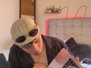 Drakenn_ Chaturbate stream image from January 20, 2026