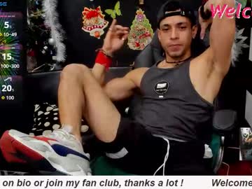 Brunocuttie94 Chaturbate stream image from January 20, 2026