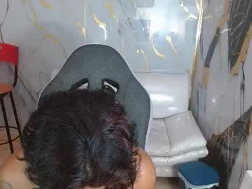 Bull_Cam Chaturbate stream image from January 20, 2026