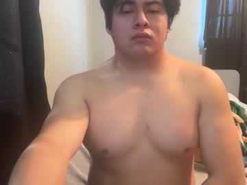 04angel0 Chaturbate stream image from January 20, 2026