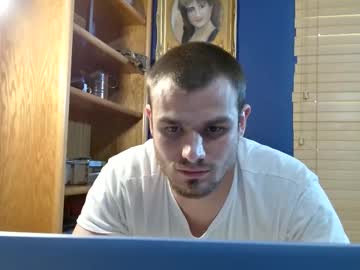 Nickweaver45sexhaven Chaturbate stream image from January 20, 2026