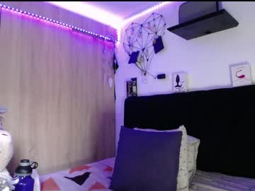 Santii_Rose Chaturbate stream image from January 20, 2026