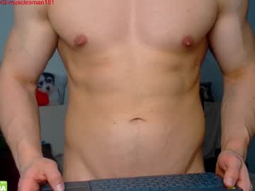 Zeinmiracles Chaturbate stream image from January 20, 2026
