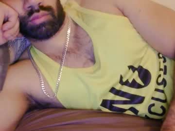 Kaku69696 Chaturbate stream image from January 20, 2026