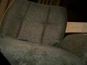 Gapemybussy Chaturbate stream image from January 20, 2026