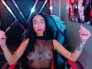 Sami_Luz Chaturbate stream image from January 20, 2026
