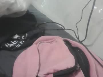 Niskaayana stream image from January 21, 2026