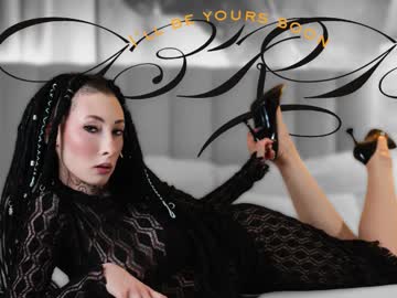 Roxanne_Morrison Chaturbate stream image from January 21, 2026