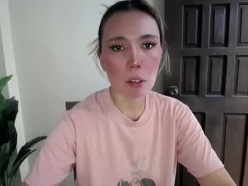 Itskisses Chaturbate stream image from January 21, 2026