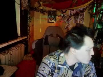 Lblcblxep Chaturbate stream image from January 21, 2026