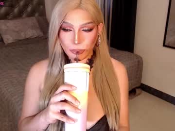 Mistressemeraldxx Chaturbate stream image from January 21, 2026