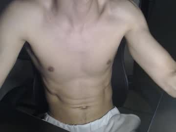 Yong_Malu67 Chaturbate stream image from January 21, 2026