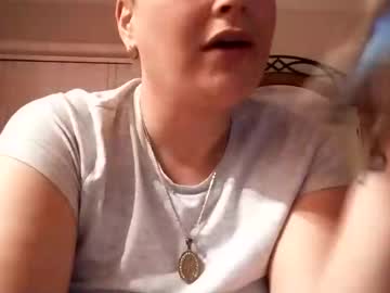 Amazonnnnn33 Chaturbate stream image from January 21, 2026